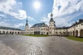 Course de l’Indépendance à Kielce — zdjęcie 1 z 6