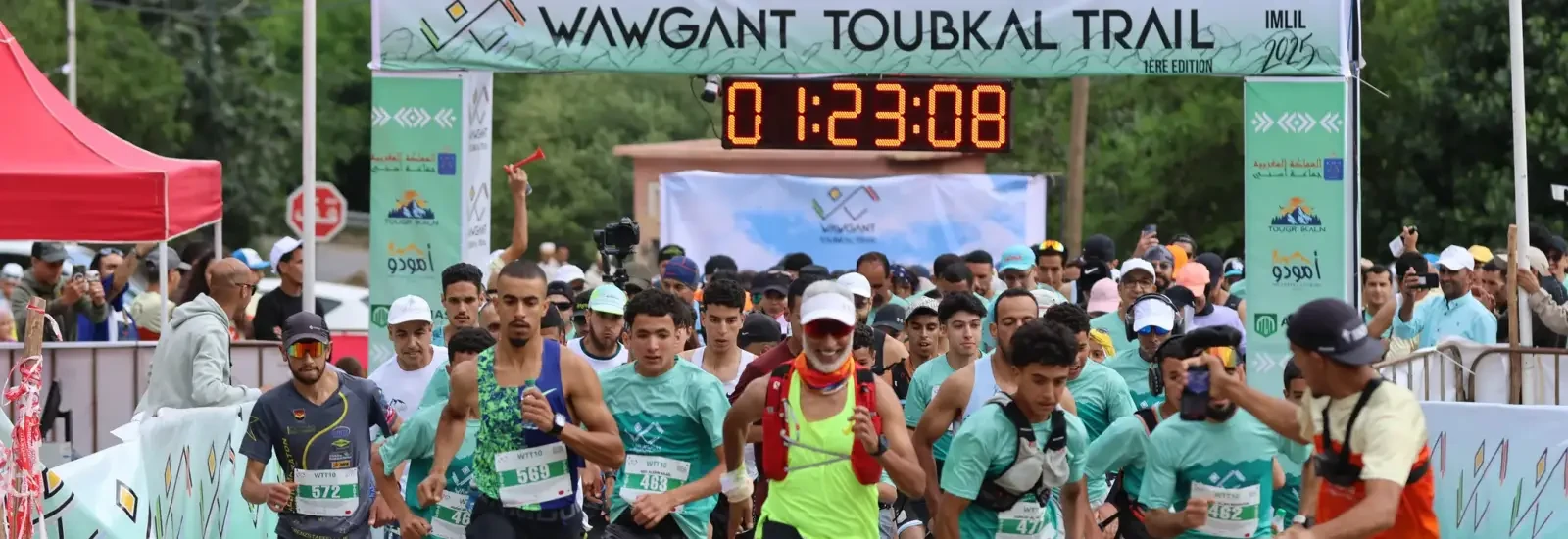 Wawgant Toubkal Trail — zdjęcie 1 z 11