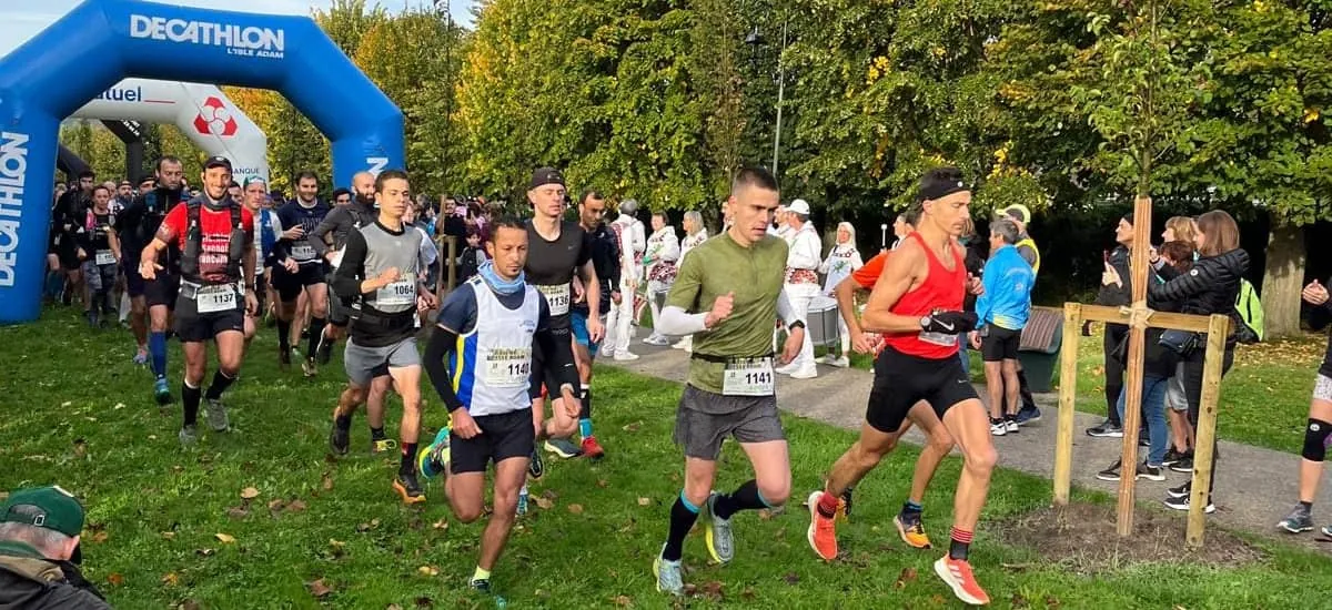 Trail De L'Isle Adam — image 1 sur 11