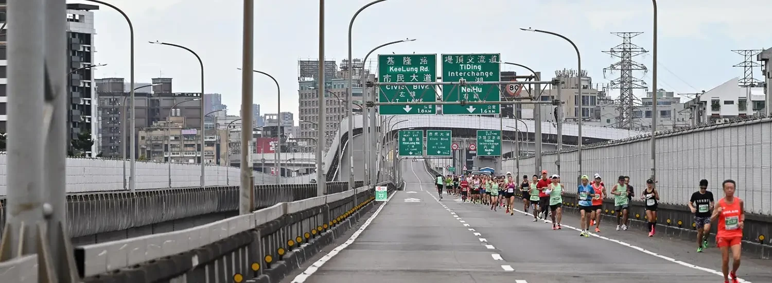 Eva Air Marathon — zdjęcie 1 z 3