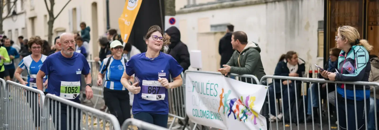 Foulées Olympiques Colombiennes — zdjęcie 1 z 6