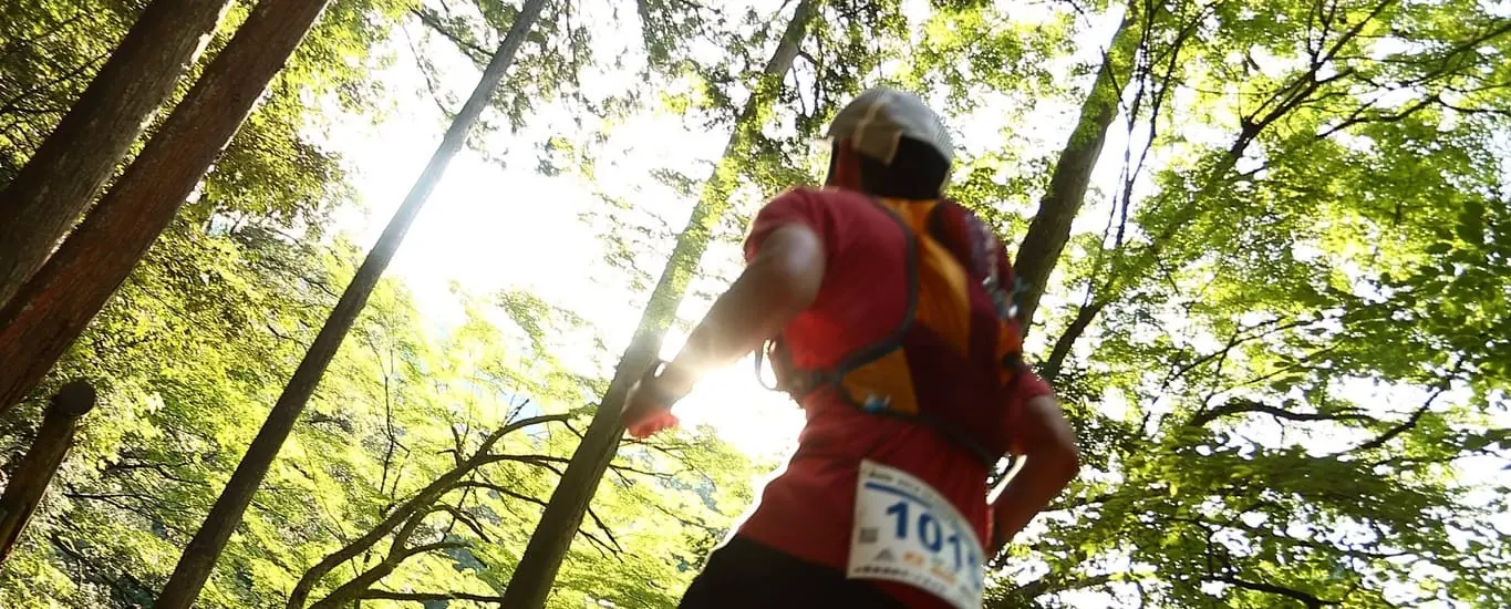 Kaga Spa Trail Endurance 100 Japan by UTMB® — zdjęcie 1 z 3