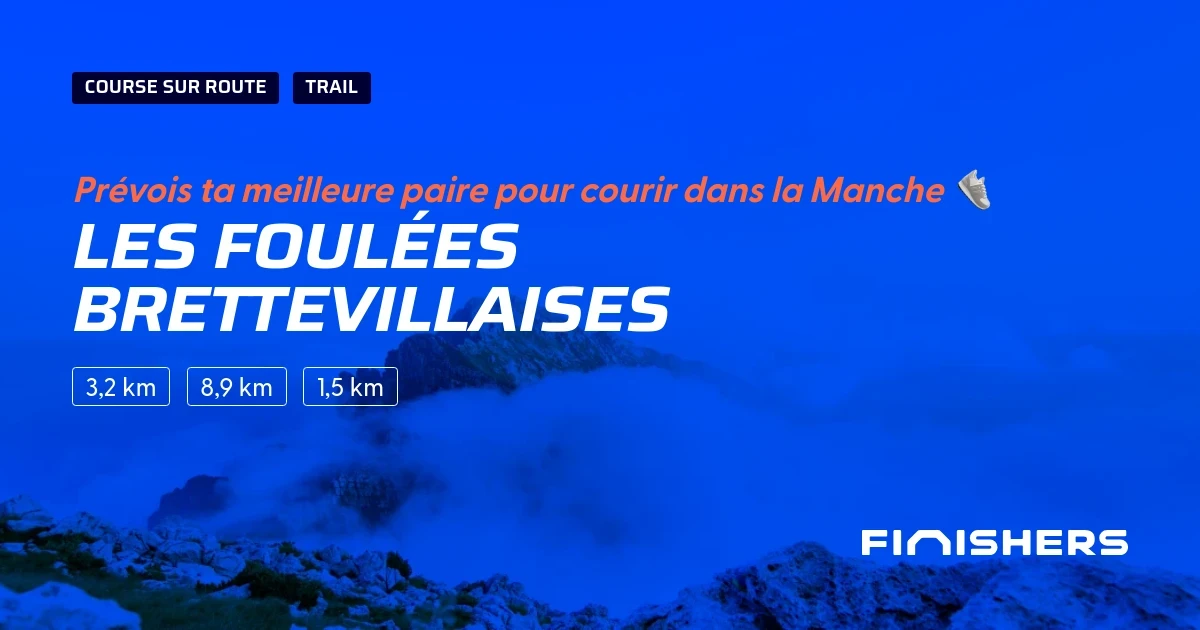 Les Foulées brettevillaises — الصورة 1 على 2