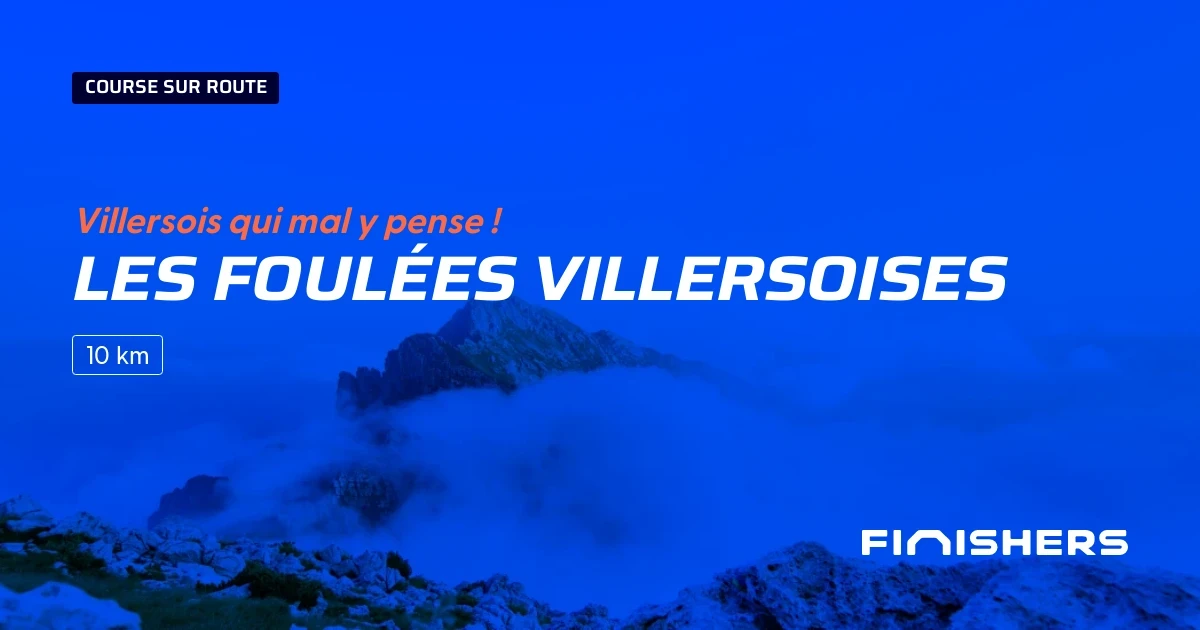 Les Foulées Villersoises — image 1 sur 2