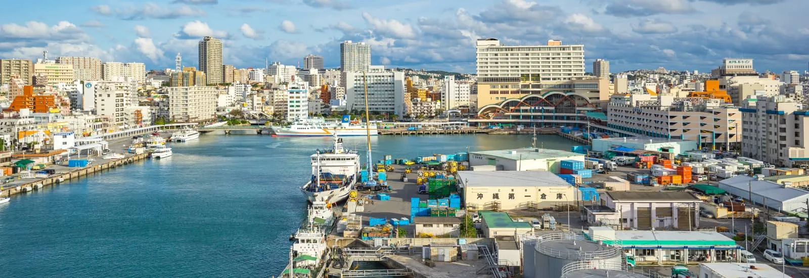 Marathon d’Okinawa — zdjęcie 1 z 3