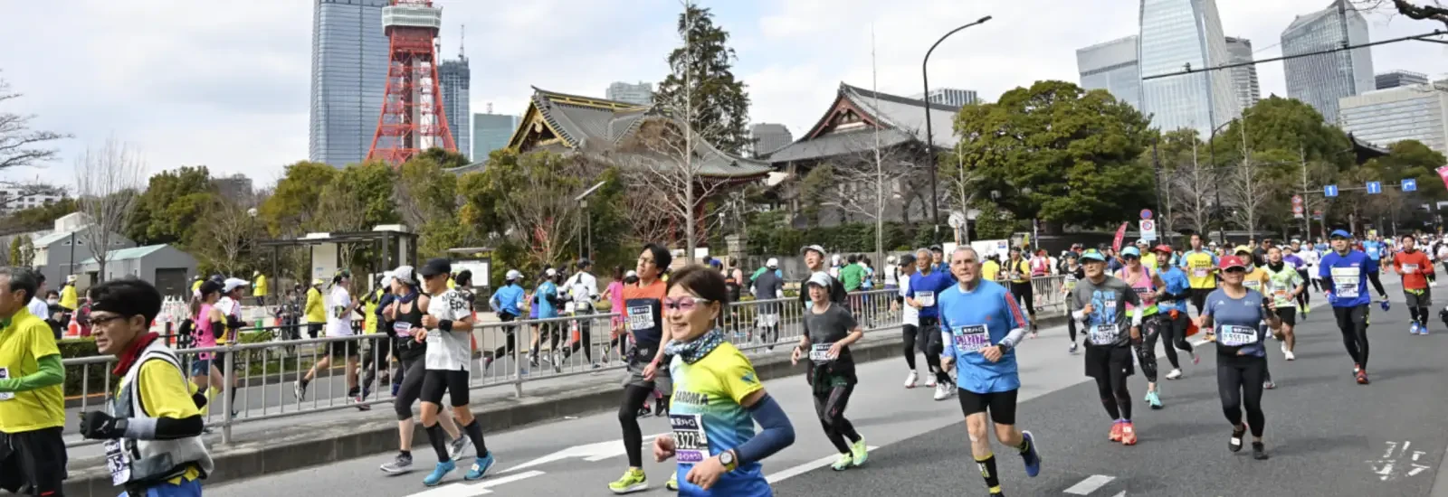 Marathon de Tokyo — zdjęcie 1 z 6