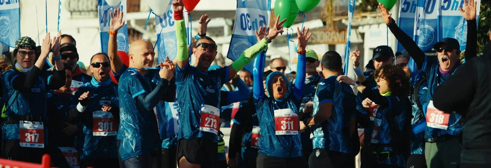 Marathon Maga Circe — zdjęcie 1 z 6