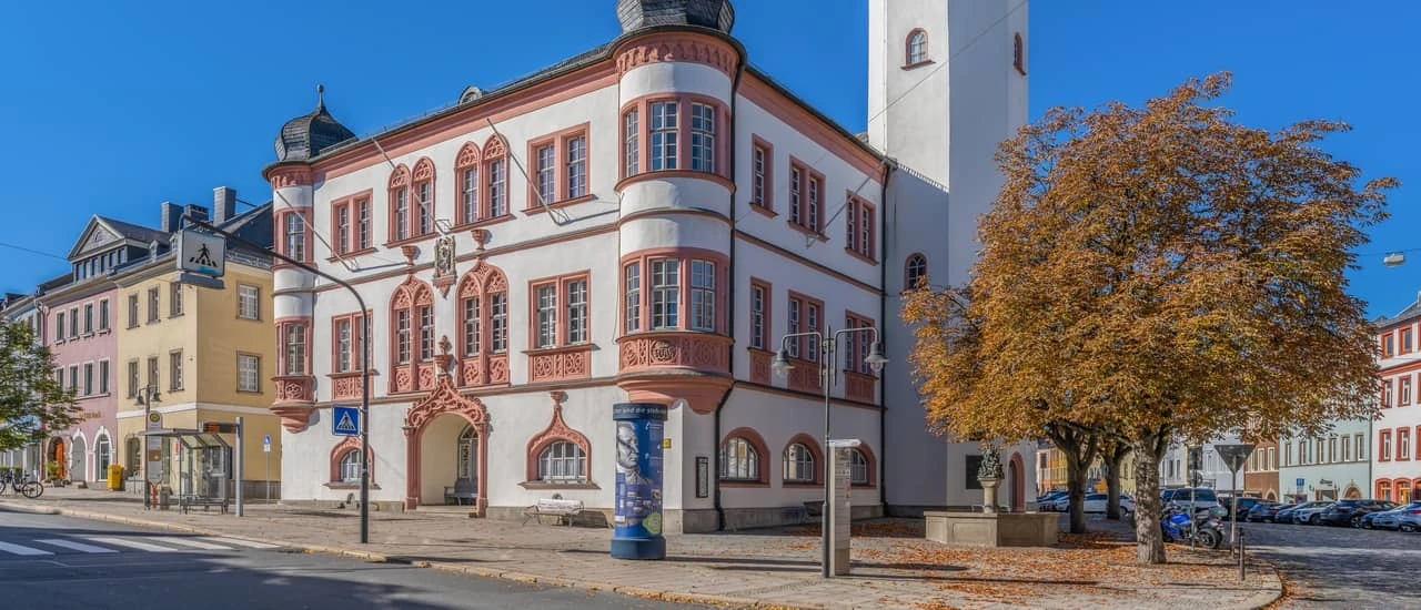 Stadtwerke Schüler- u. Jugendtriathlon IfL Hof — image 1 sur 3