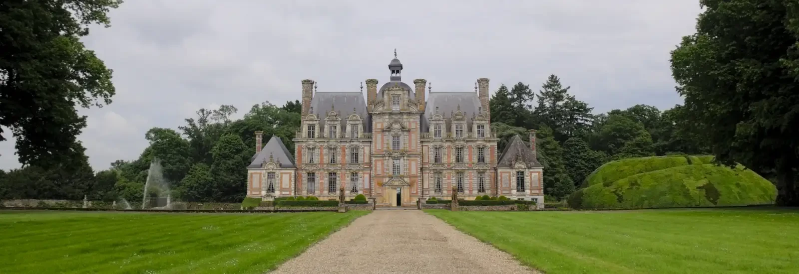 Trail du Château de Beaumesnil — zdjęcie 1 z 3